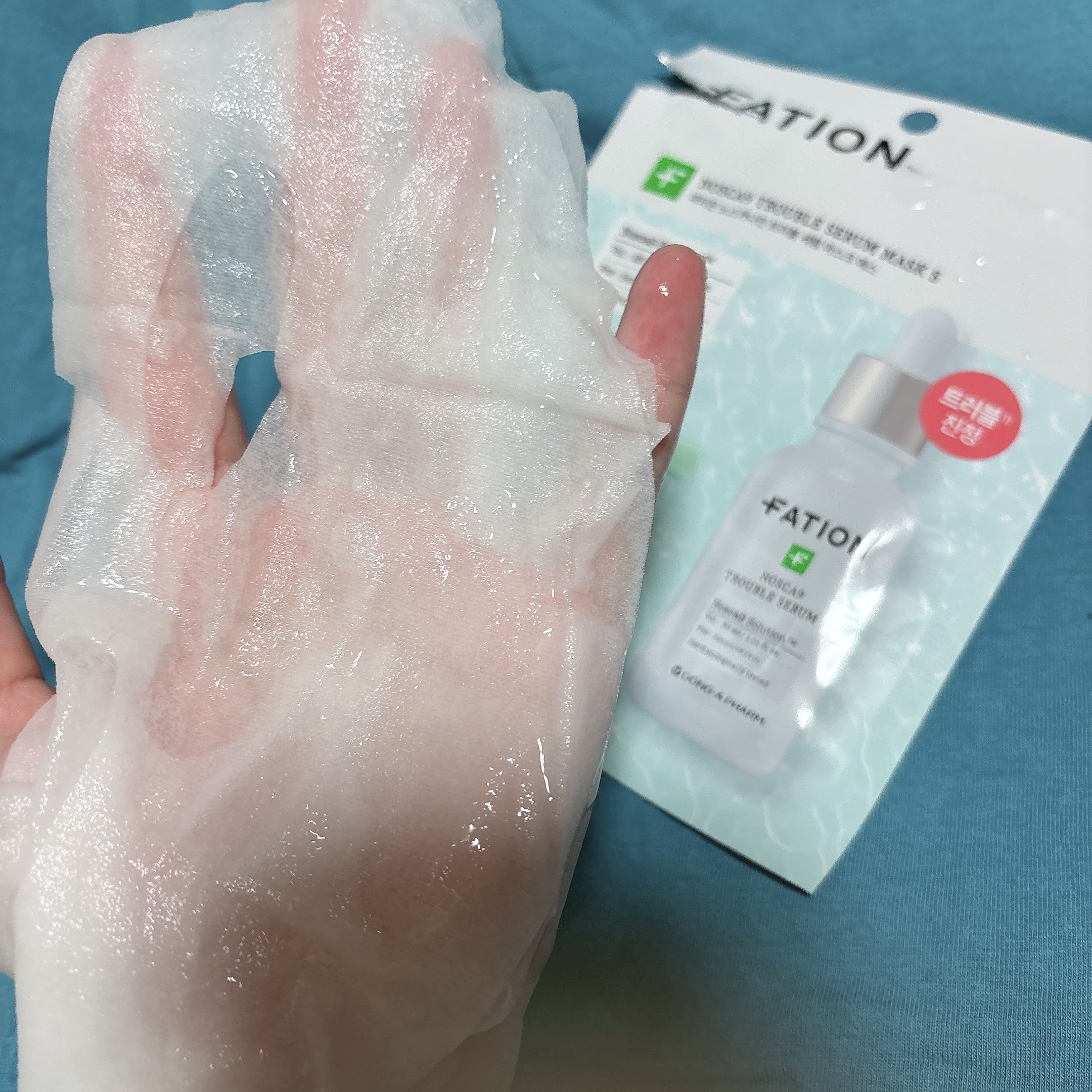 ノスカナイン T セラムマスク S/FATION/シートマスク・パックを使ったクチコミ（3枚目）