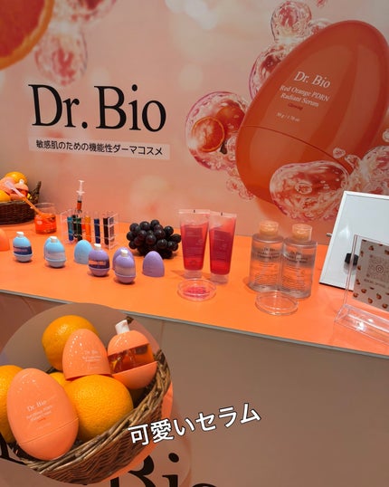 ちゃんぶぅ 投稿ある方フォロバします💕 on LIPS 「韓国コスメ好きさん代集合!!『コスきゅん』#なんばマルイ#なん..」(4枚目)