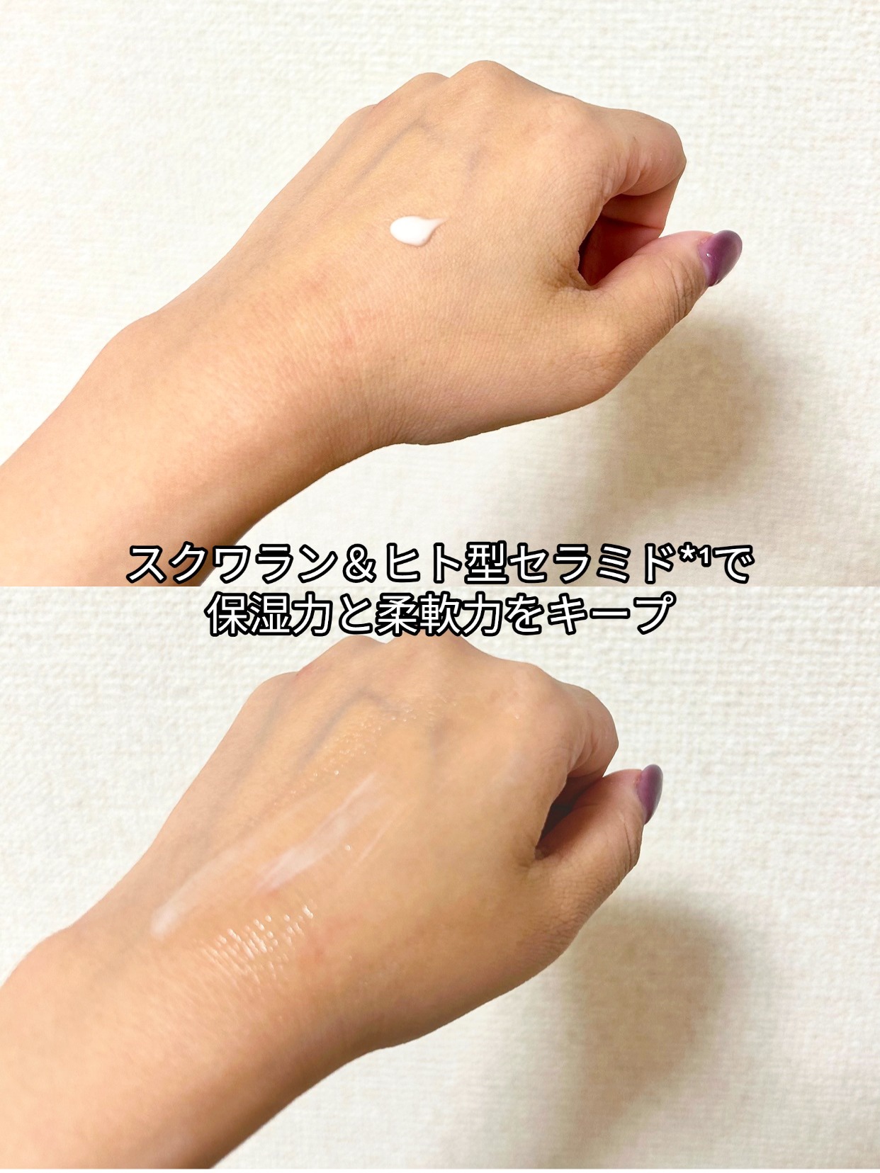 ココチ シートマスク アプデ ブースター/COCOCHI/ブースター・導入液を使ったクチコミ（2枚目）