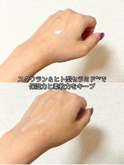 ココチ シートマスク アプデ ブースター/COCOCHI/ブースター・導入液を使ったクチコミ(2枚目)