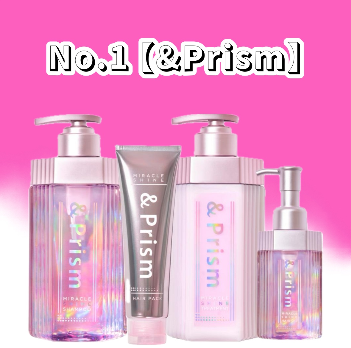 モイストダイアン パーフェクトビューティ エクストラダメージリペア ヘアマスク/ダイアン/ヘアマスク・ヘアパックを使ったクチコミ（2枚目）