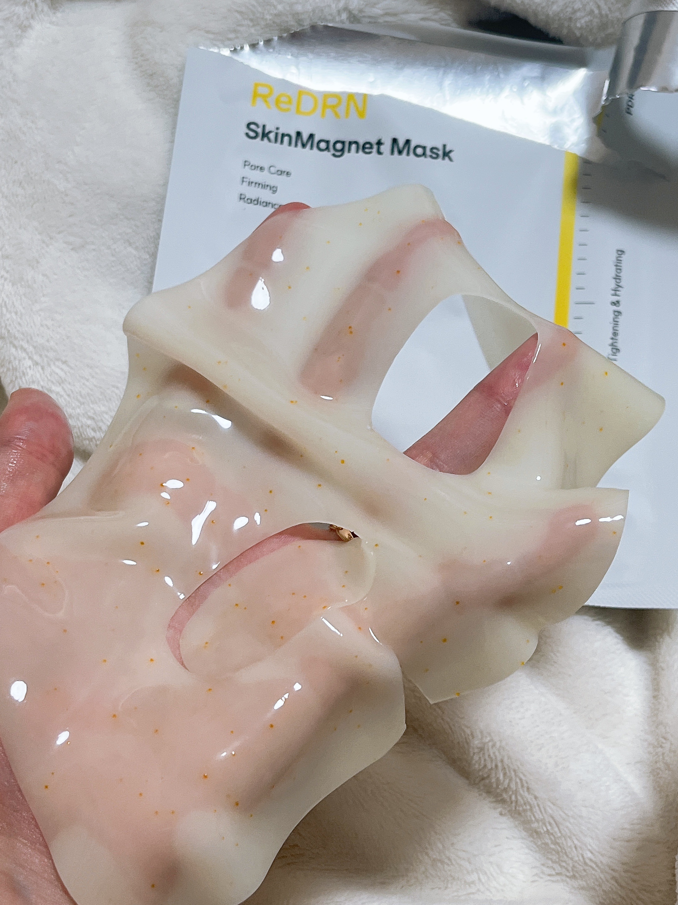 ReDRN スキンマグネットマスク/Dr.nineteen/シートマスク・パックを使ったクチコミ（2枚目）