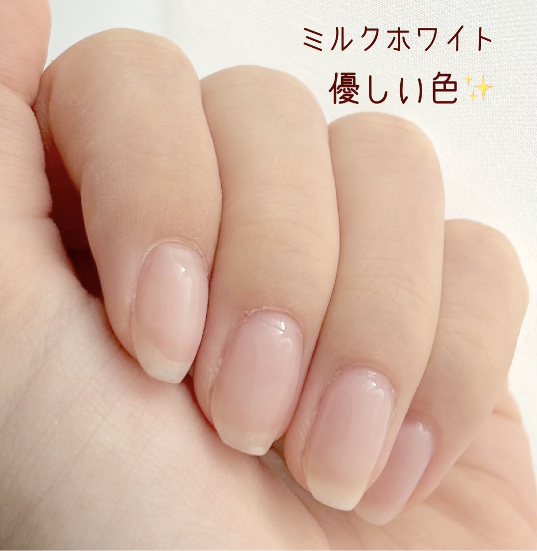 パル カラージェル ミルクホワイト/キャンドゥ/ジェルネイルを使ったクチコミ（2枚目）