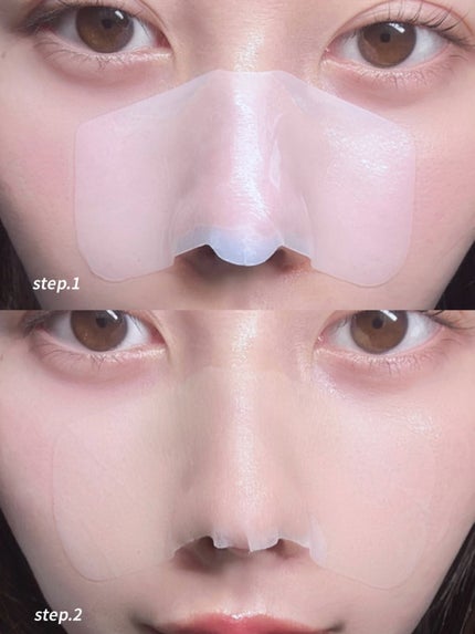 ナチュラルマイルドクリアノーズパック/ilso/シートマスク・パックを使ったクチコミ(8枚目)