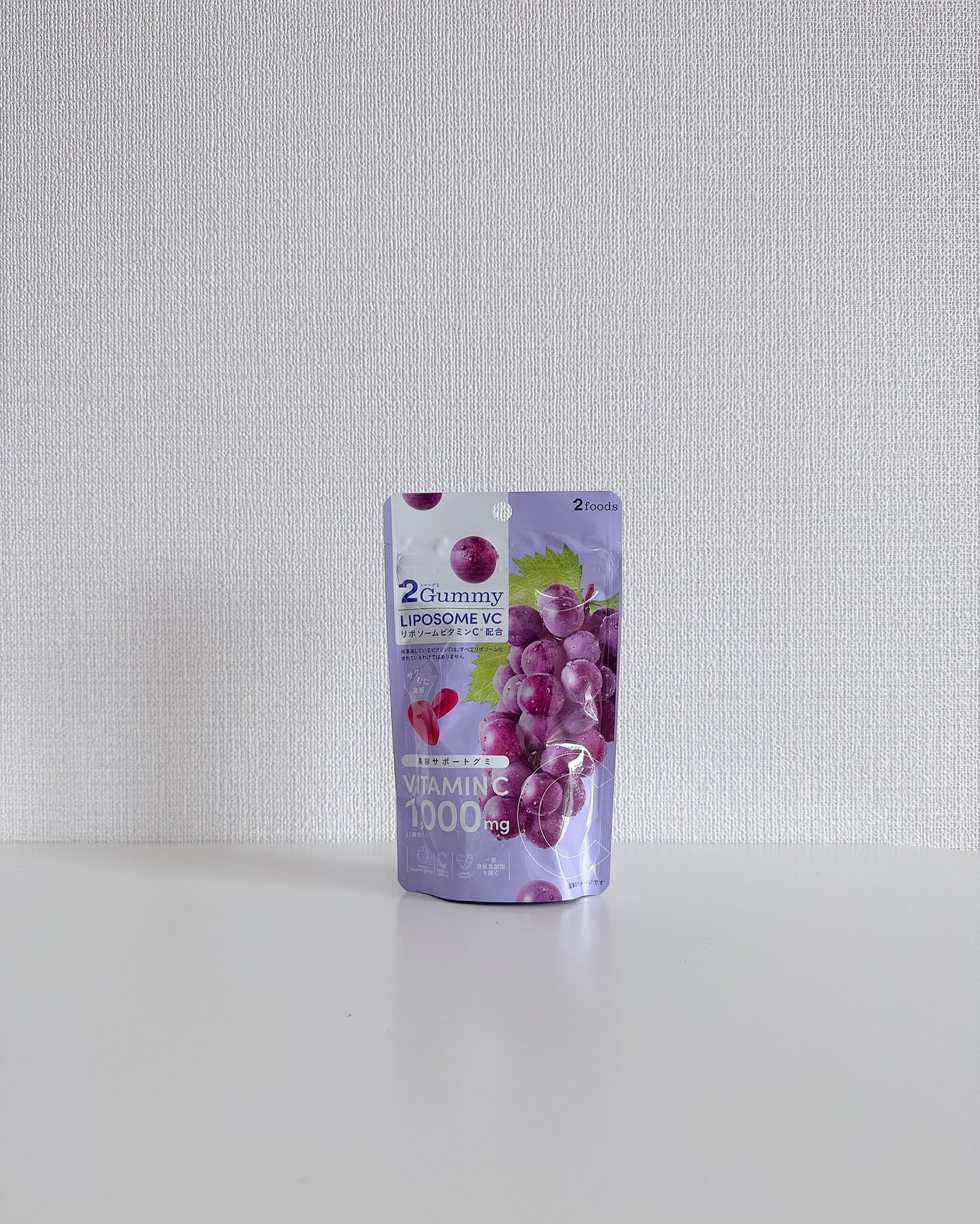 2Gummy LIPOSOME VC/2foods/美容サプリメントを使ったクチコミ(2枚目)