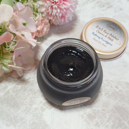 フェイスポリッシャー クラリファイング /SABON/スクラブ・ゴマージュを使ったクチコミ(4枚目)