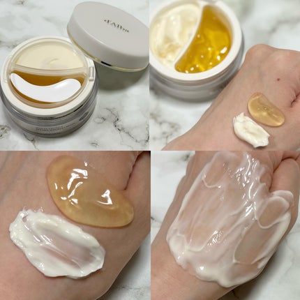 ホワイトトリュフダブルセラムアンドクリーム/ダルバ/フェイスクリームを使ったクチコミ(5枚目)