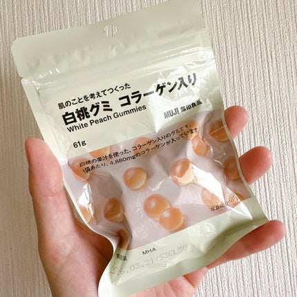肌のことを考えてつくった 白桃グミ コラーゲン入り/無印良品/美容サプリメントを使ったクチコミ(2枚目)
