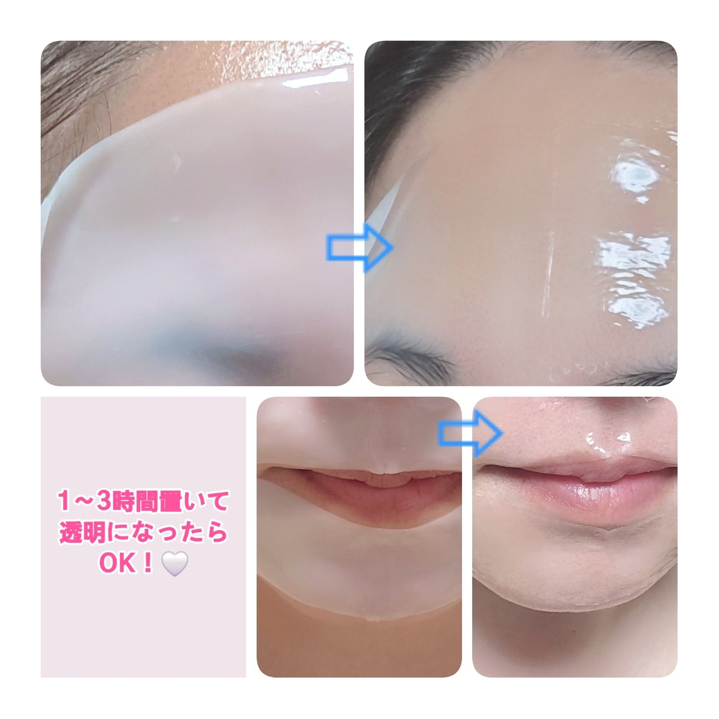 KC SKIN モイストエイジケアセラムマスク/KC SKIN – Kristen Claire/シートマスク・パックを使ったクチコミ(2枚目)