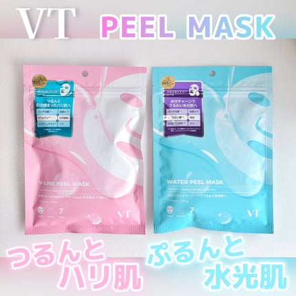 WATER PEEL MASK/VT/シートマスク・パックを使ったクチコミ(1枚目)