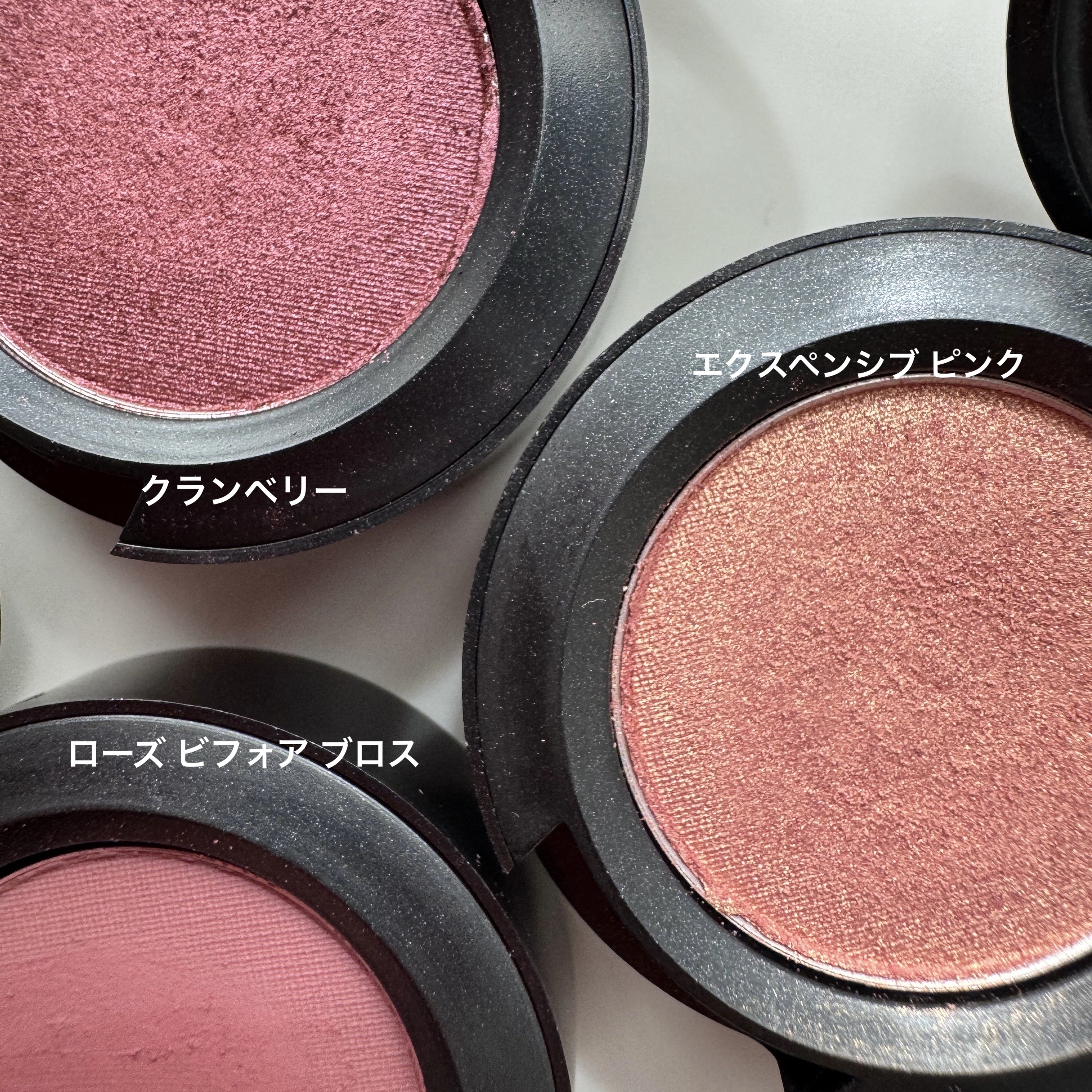 スモール アイシャドウ/M・A・C/単色アイシャドウを使ったクチコミ（3枚目）