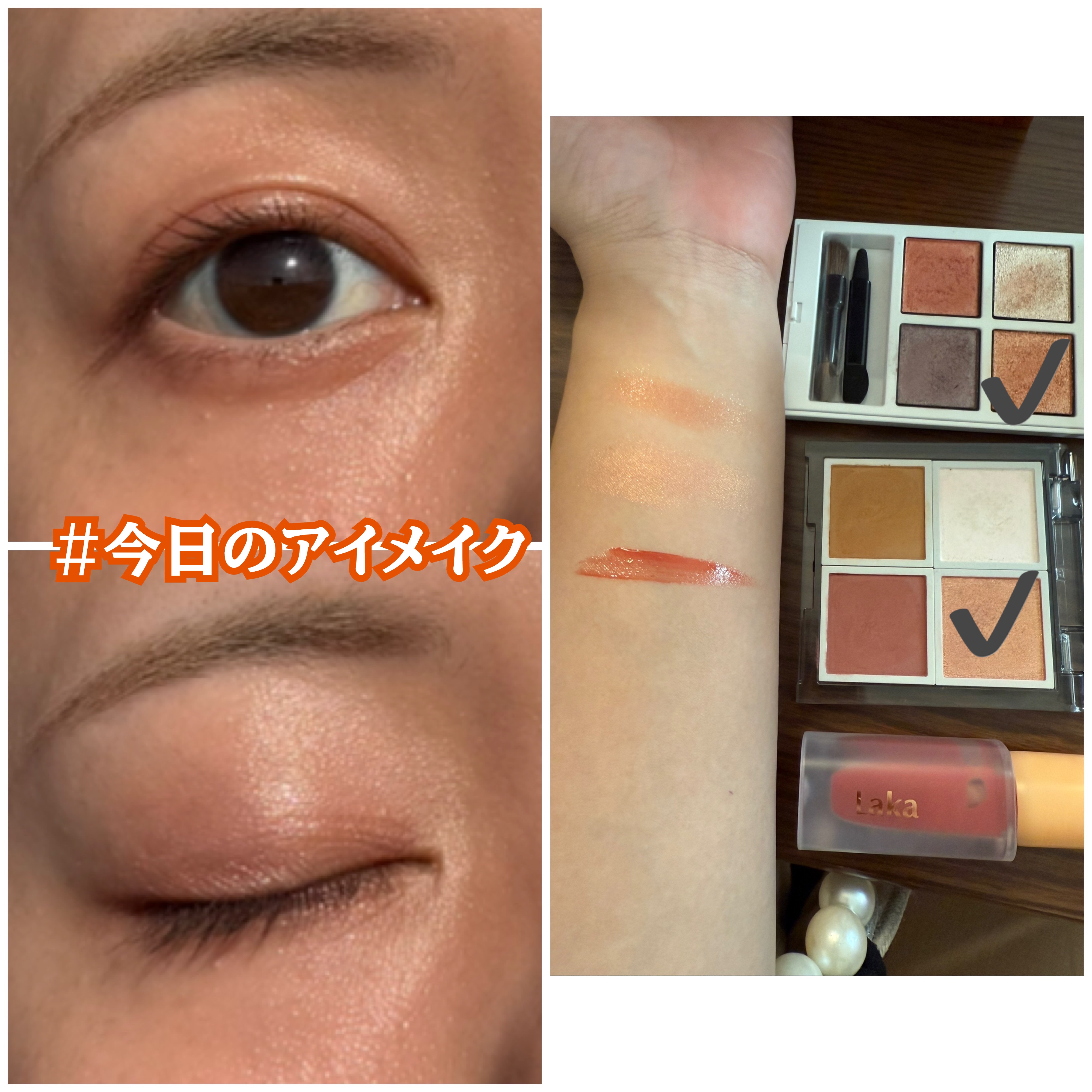 アディクション ザ アイシャドウ パレット “アウト オブ ユア シェル”/ADDICTION/アイシャドウパレットを使ったクチコミ（1枚目）