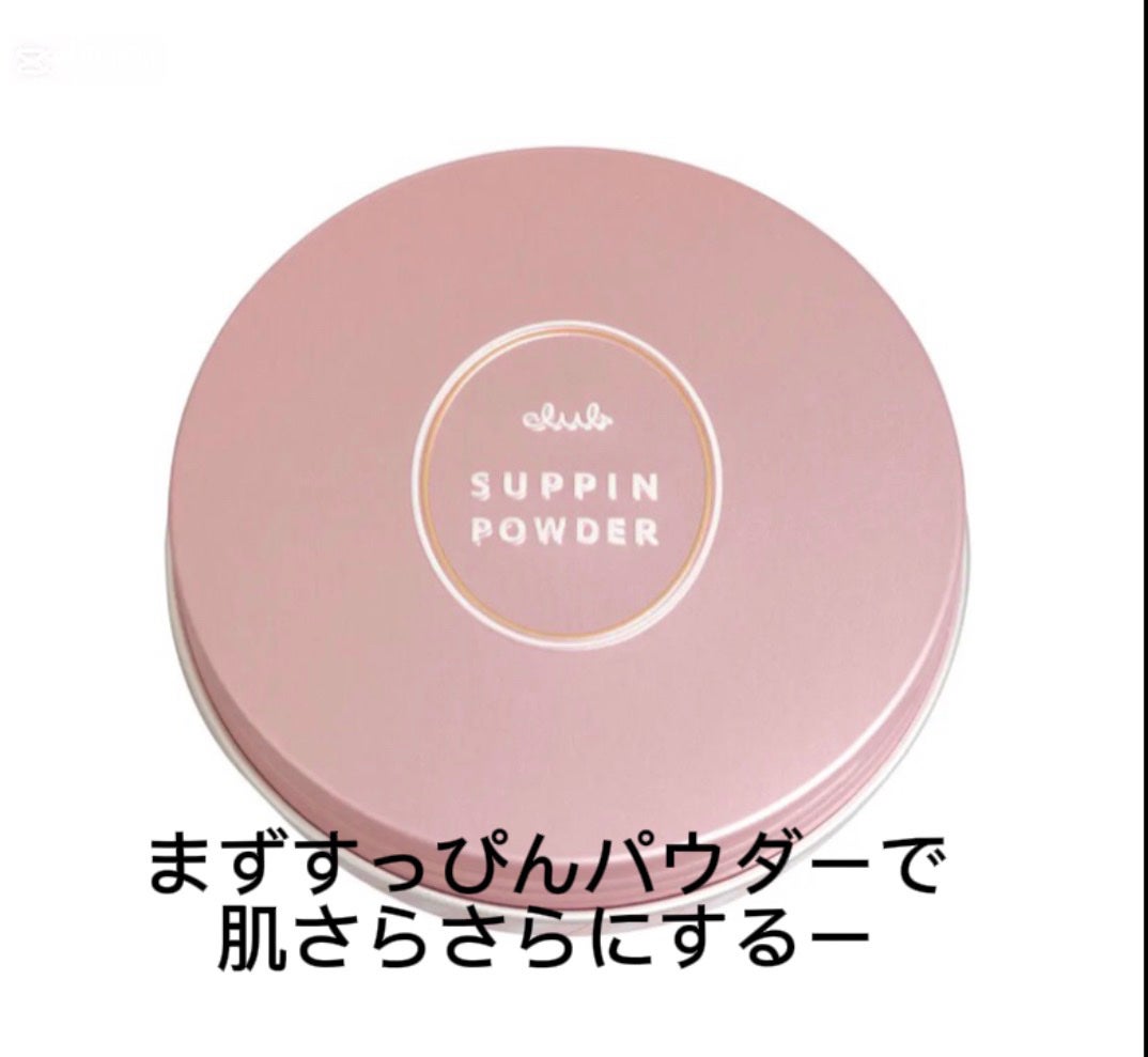 アイラッシュカーラー/SHISEIDO/ビューラーを使ったクチコミ(2枚目)