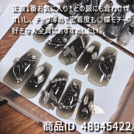 ネイルチップ/SHEIN/ネイルチップ・パーツを使ったクチコミ(9枚目)