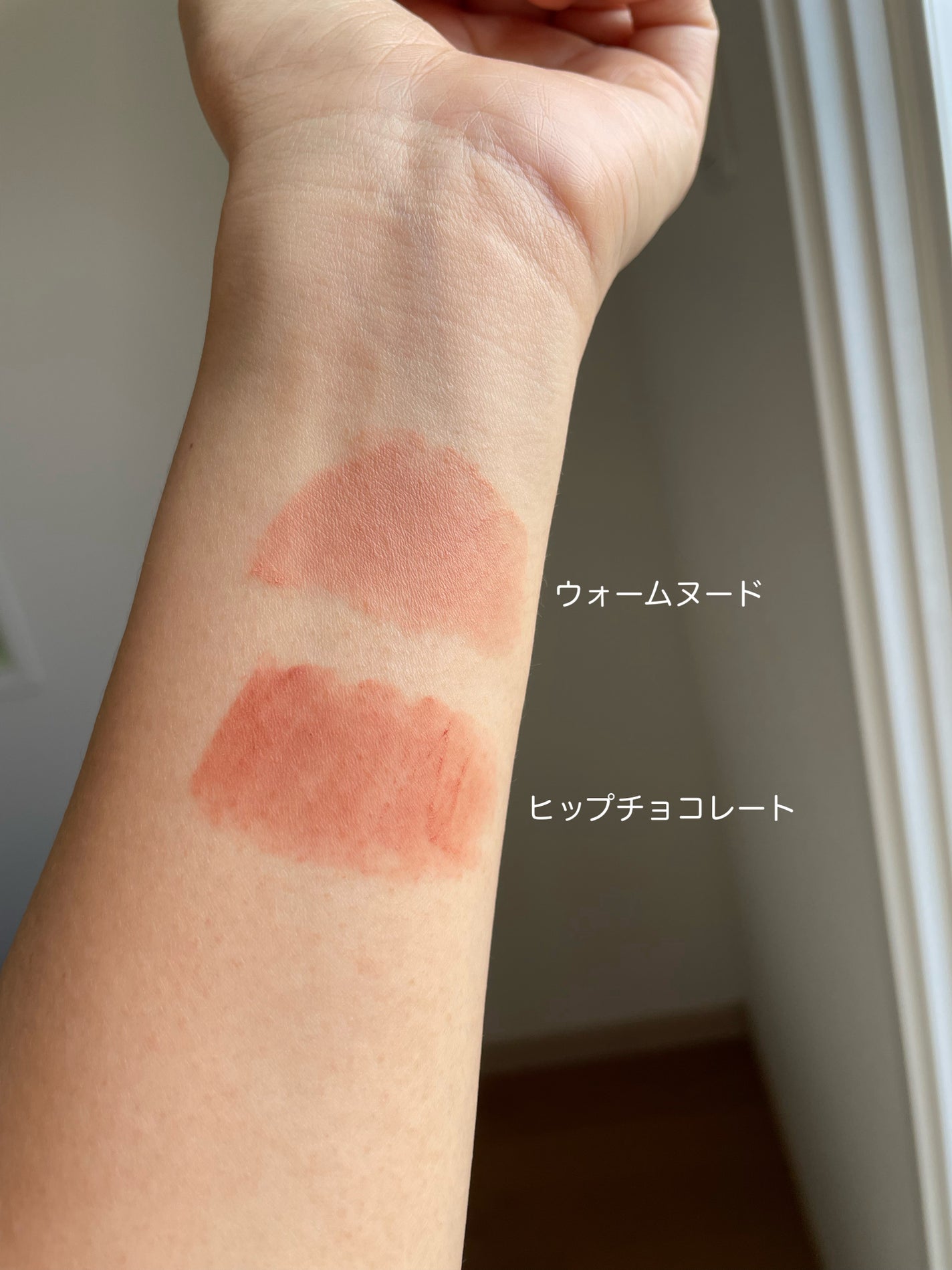 ヌーディーブラーティント/Colorgram/リップティントを使ったクチコミ(6枚目)