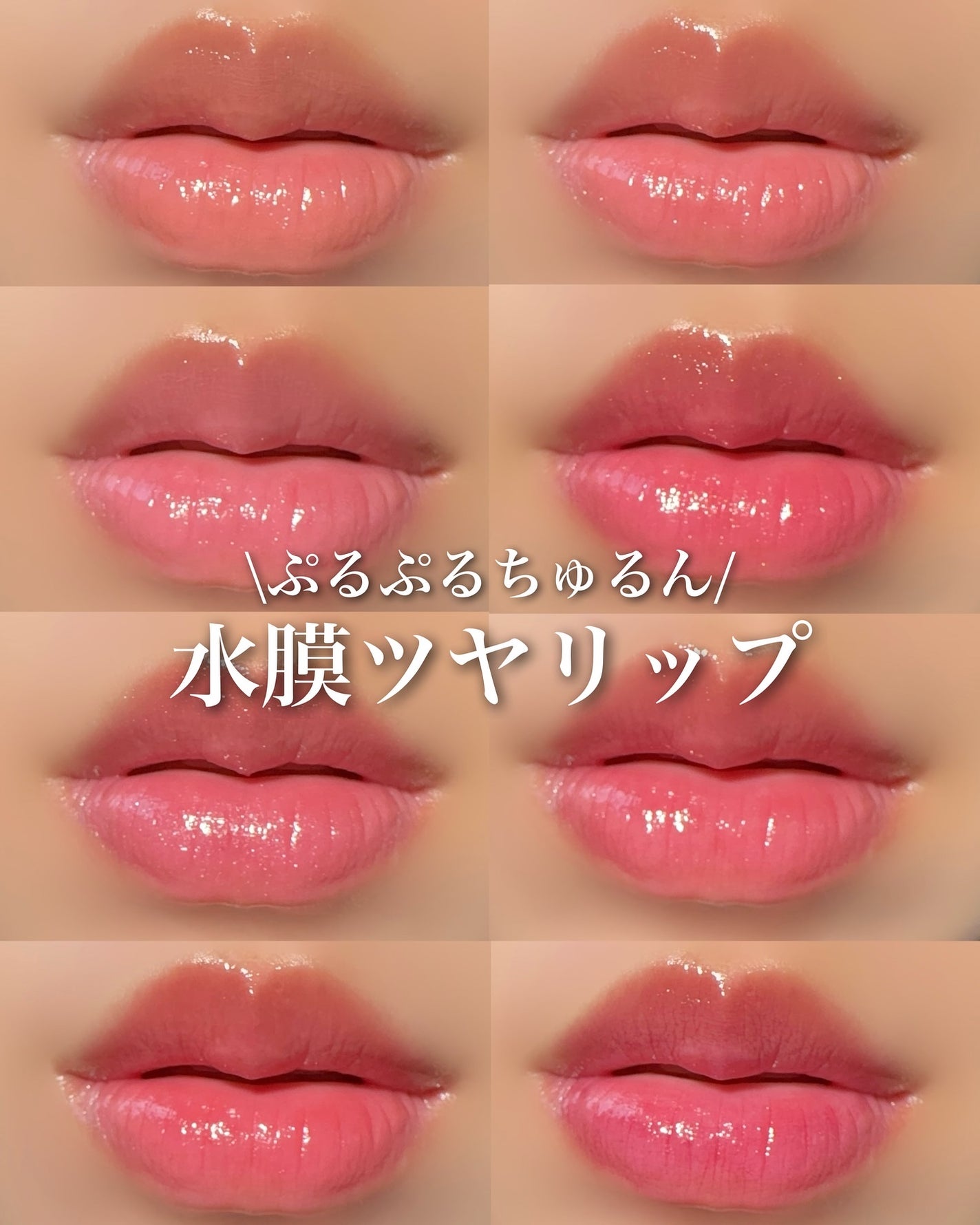 レブロン スーパー ラストラス デューイ シャイン リップスティック/REVLON/口紅を使ったクチコミ(1枚目)