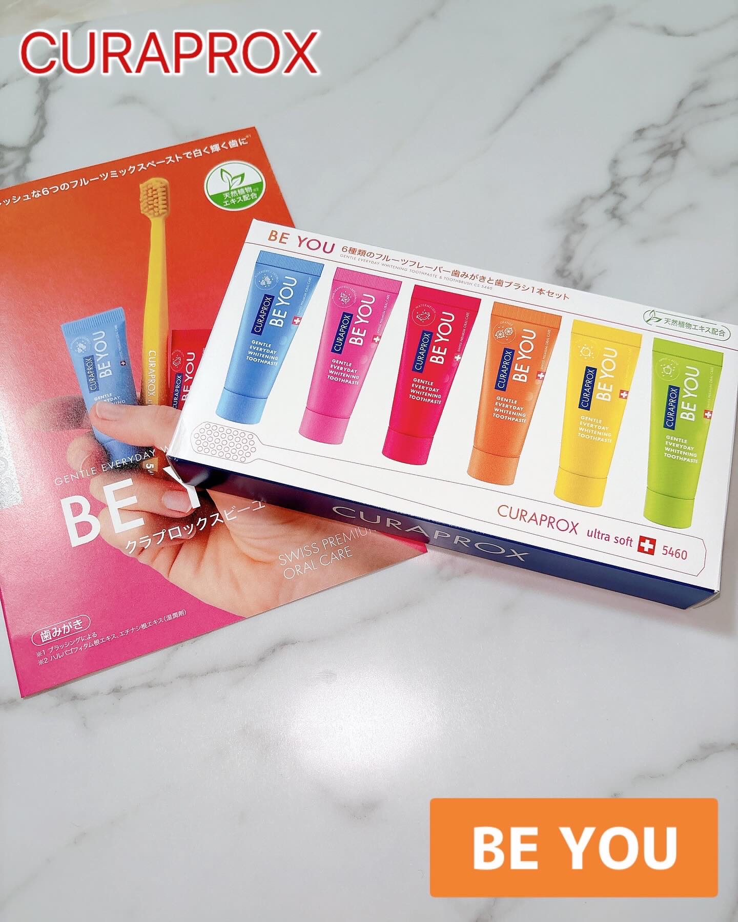 CURAPROX   CS 5460/CURAPROX/歯ブラシを使ったクチコミ（1枚目）