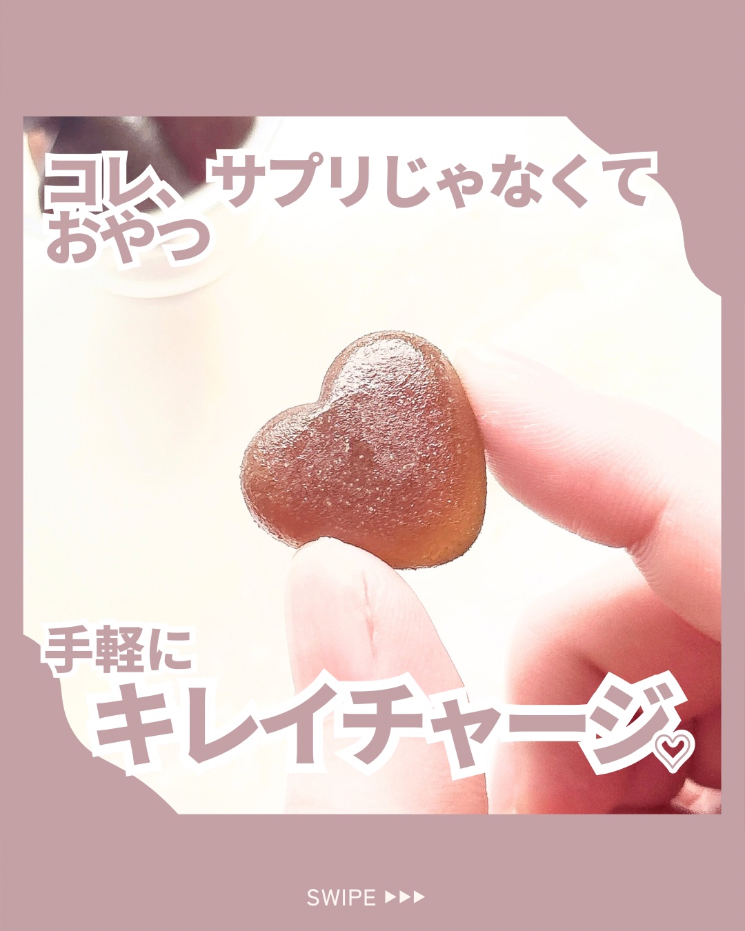 Feplus/プラスシリーズ/健康サプリメントを使ったクチコミ（1枚目）