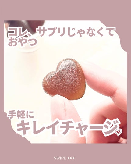 Feplus/プラスシリーズ/健康サプリメントを使ったクチコミ(1枚目)