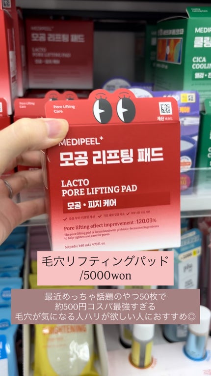 Clear Hyal Dewy Glow Tinted Cover Cream/THE LAB by blanc doux(ザラボバイブランドゥ)/化粧下地を使ったクチコミ(5枚目)