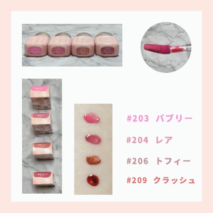 デュー ドロップ ティント/Coralhaze/リップティントを使ったクチコミ(2枚目)