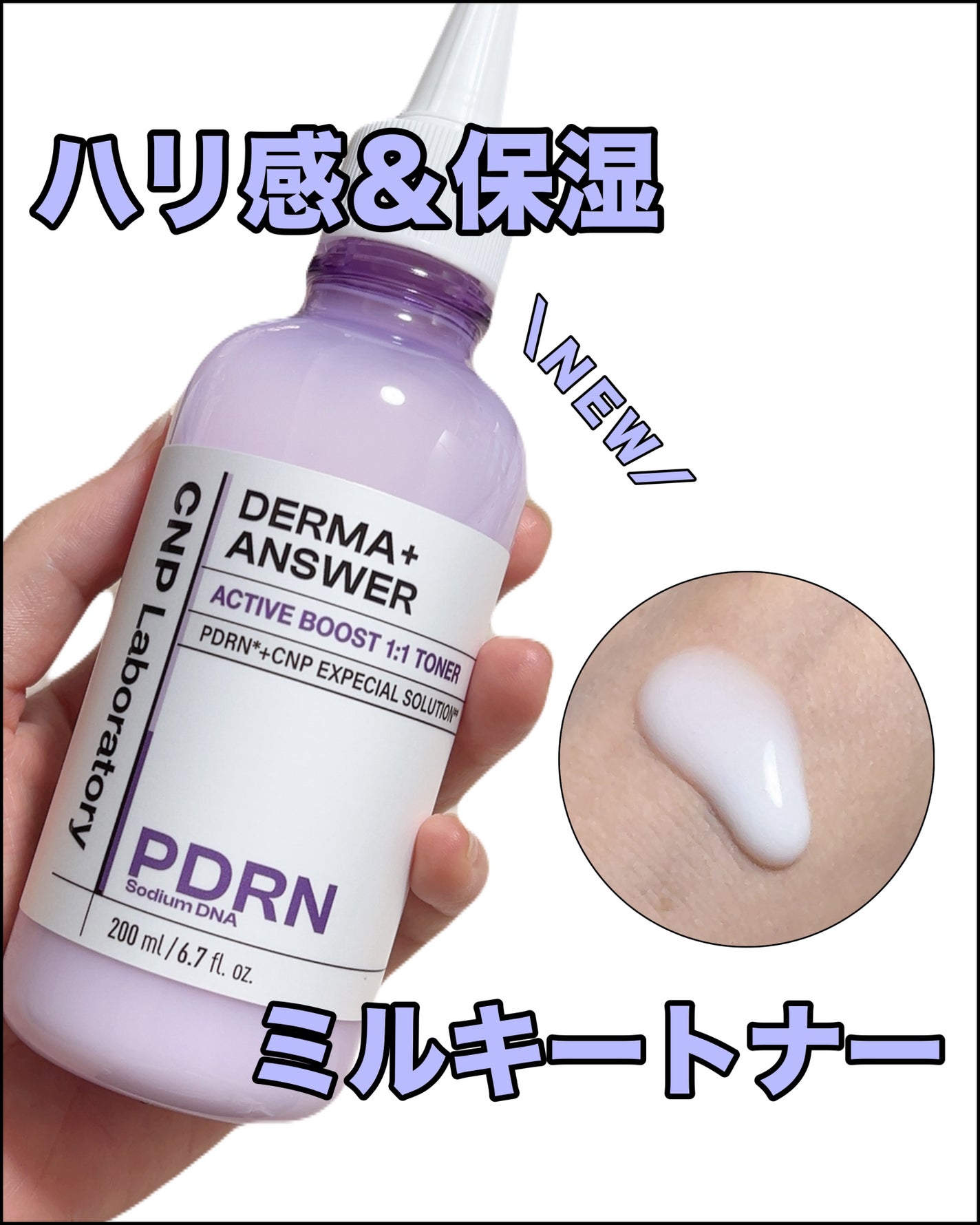 りんぷちフォロバ on LIPS 「↑コスメ、スキンケアレポなど投稿しています!✼••┈┈••✼•..」(1枚目)