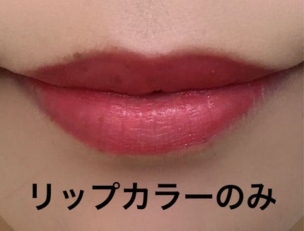 ル ルージュ デュオ ウルトラ トゥニュ/CHANEL/口紅を使ったクチコミ(3枚目)