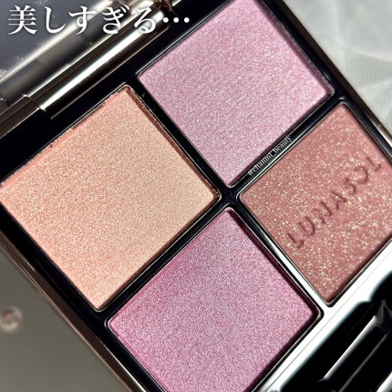 ルナソル アイカラーレーションN/LUNASOL/アイシャドウパレットを使ったクチコミ(2枚目)