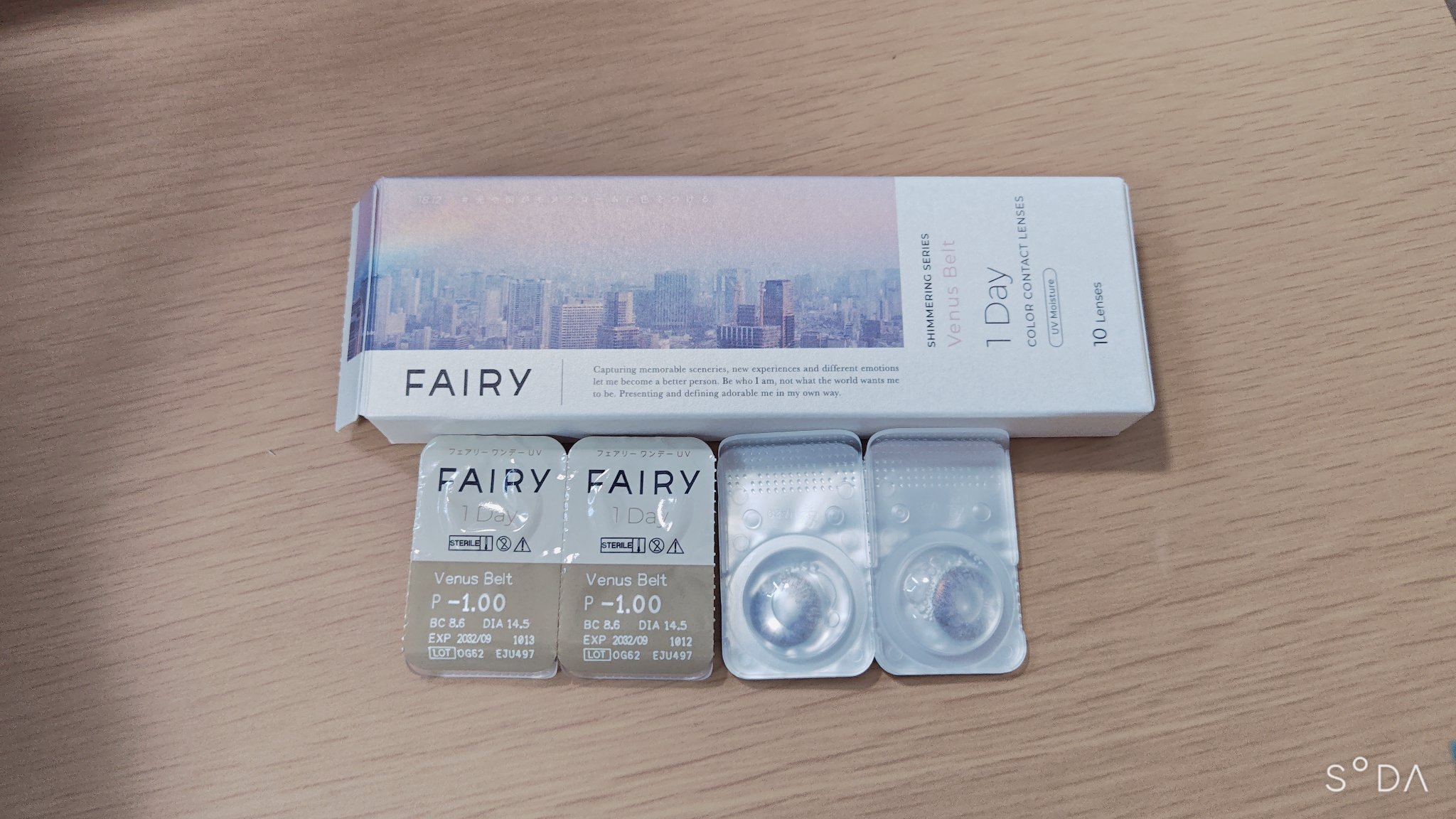 フェアリー ワンデー シマーリングシリーズ/FAIRY/ワンデー（１DAY）カラコンを使ったクチコミ（1枚目）