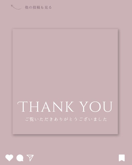 ジェンティー モチュルンリップティント/GENTY/リップティントを使ったクチコミ(4枚目)