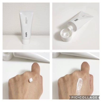 デイリーバリアケアトナー/EUYIRA/化粧水を使ったクチコミ(9枚目)