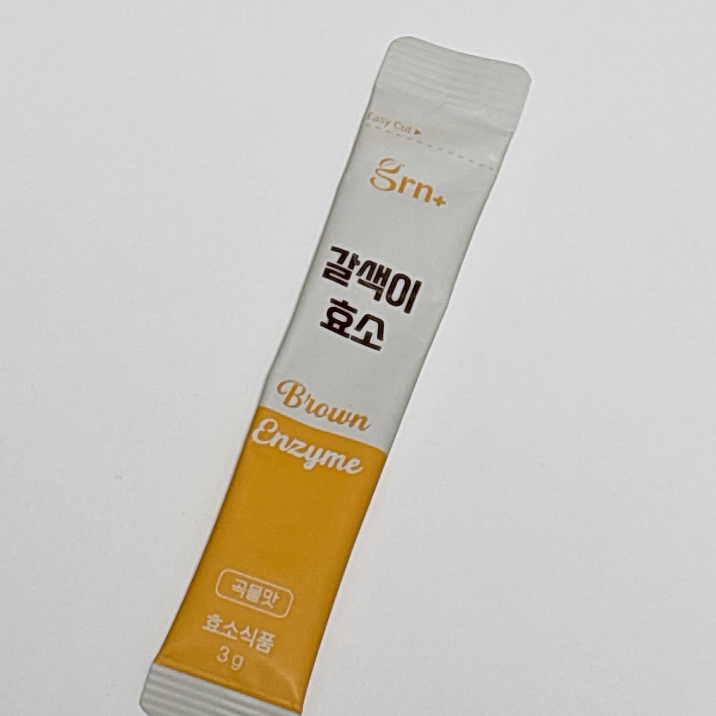 ブラウン酵素/grn+/ボディサプリメントを使ったクチコミ(1枚目)