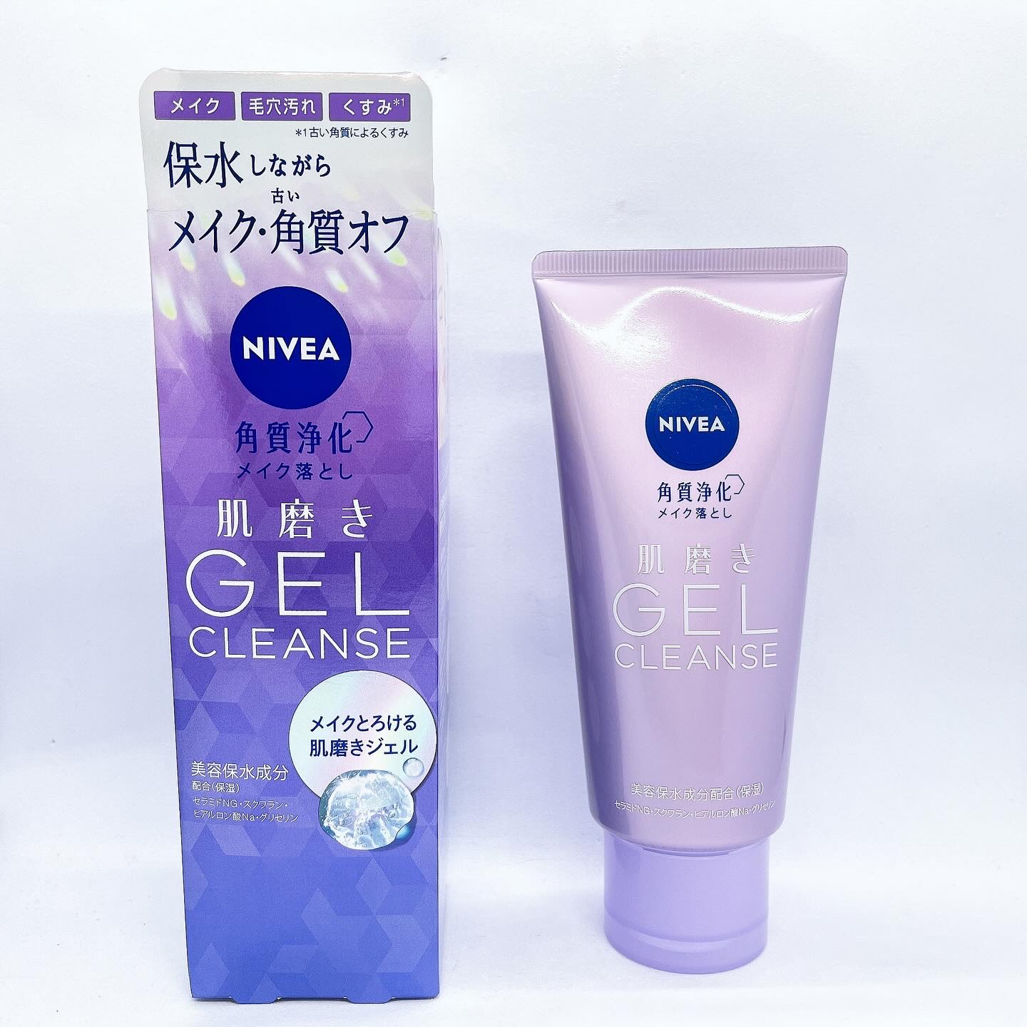 ニベア 肌磨きジェルクレンズ/ニベア/クレンジングジェルを使ったクチコミ（1枚目）