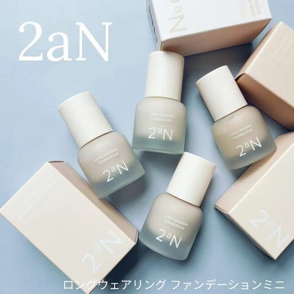 ロングウェアリング ファンデーション ミニ/2aN/リキッドファンデーションを使ったクチコミ(1枚目)