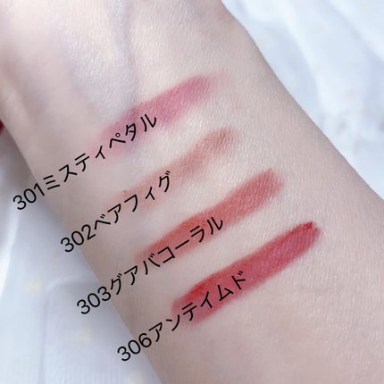 ベア ベルベット ティント/Coralhaze/リップティントを使ったクチコミ(4枚目)