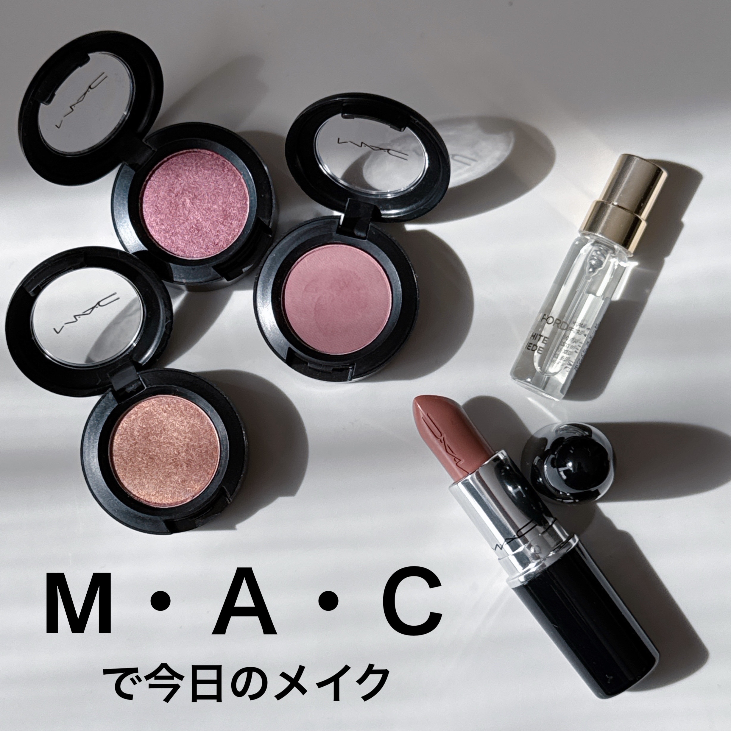 スモール アイシャドウ/M・A・C/単色アイシャドウを使ったクチコミ（1枚目）