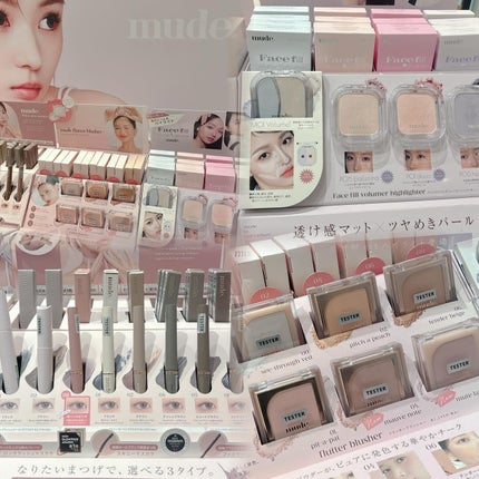 ãããðªïžïžââ© on LIPS ã_ðã³ã¹ãã
ãPOPUPinãªãã°ãã«ã€ð@coskyun話é¡..ãïŒ4æç®ïŒ