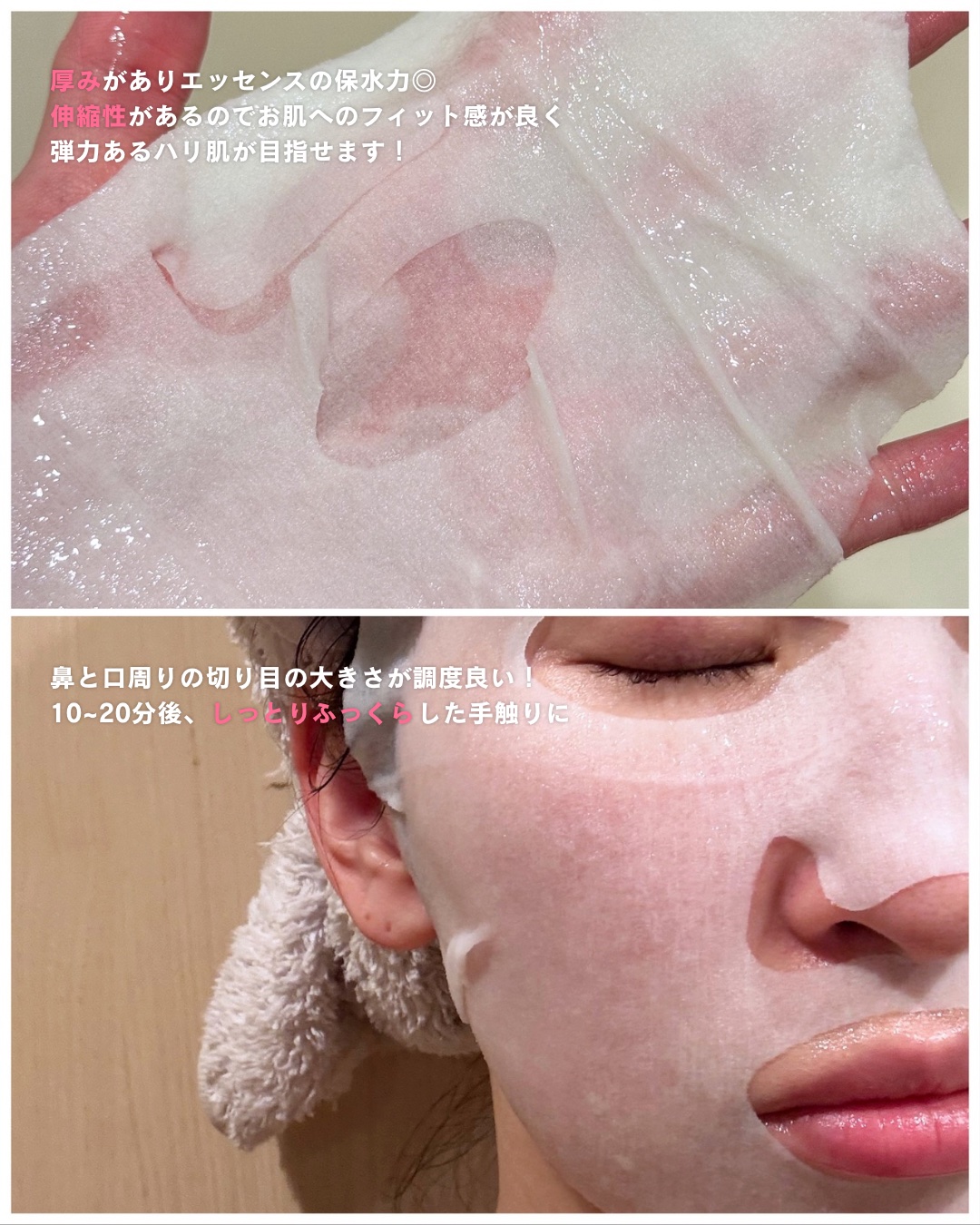 リードルショット300/VT/美容液を使ったクチコミ（3枚目）