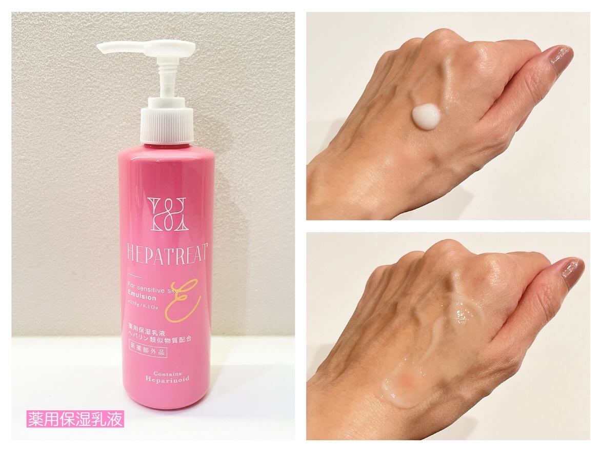 ヘパトリート 薬用保湿化粧水　[医薬部外品]/ゼトックスタイル/化粧水を使ったクチコミ（3枚目）