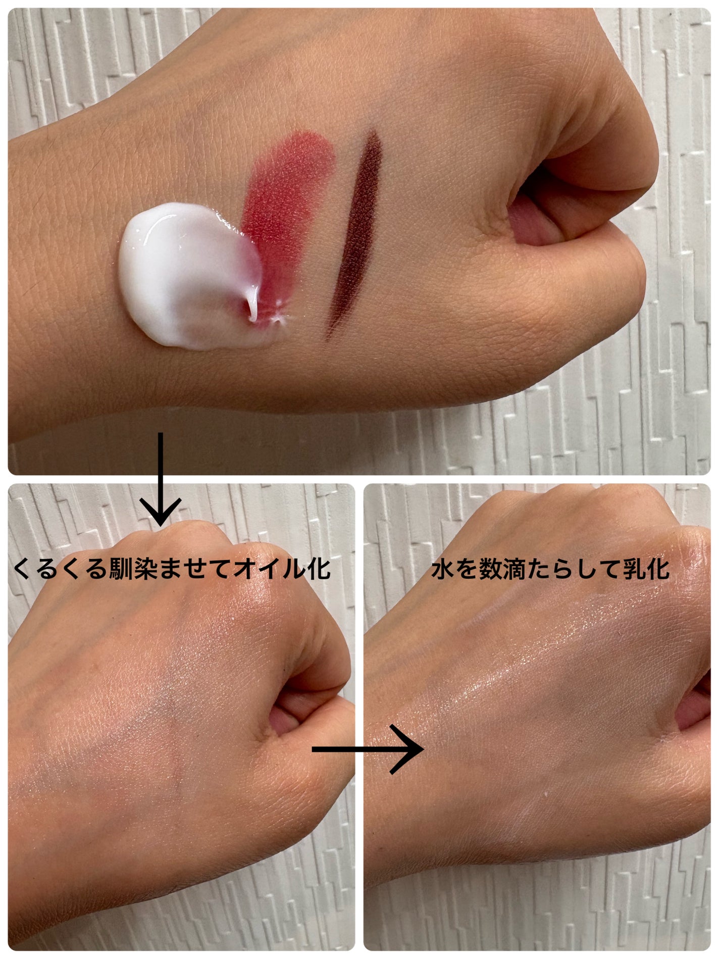 ウォッシャブル コールド クリーム/ちふれ/クレンジングクリームを使ったクチコミ(3枚目)