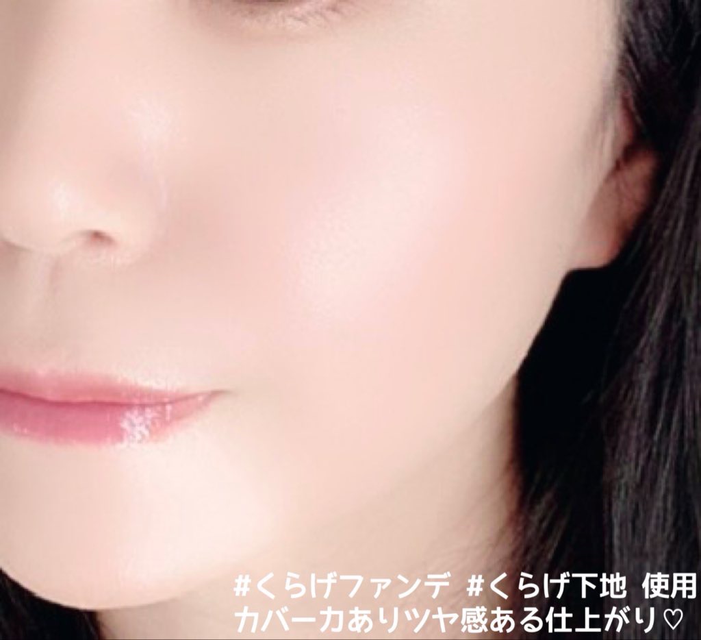 ケイト ジュレリープパフ/KATE/パフ・スポンジを使ったクチコミ（3枚目）