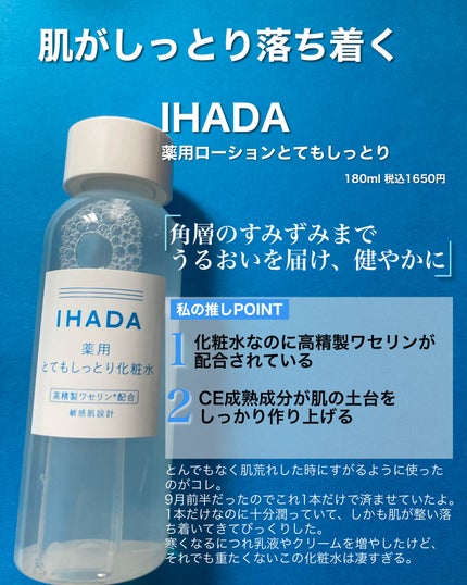 マイルドクレンジング オイル/ファンケル/オイルクレンジングを使ったクチコミ(4枚目)