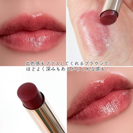 イドル リップ バターグロウ/LANCOME/口紅を使ったクチコミ(3枚目)