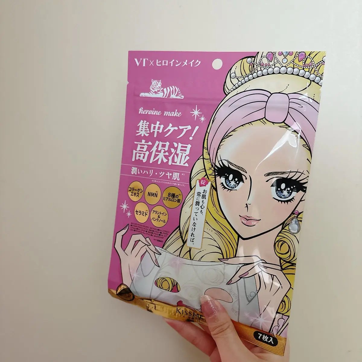 ヒロインメイク VTセブンデイズマスク モイスト/ヒロインメイク×VT/シートマスク・パックを使ったクチコミ(1枚目)