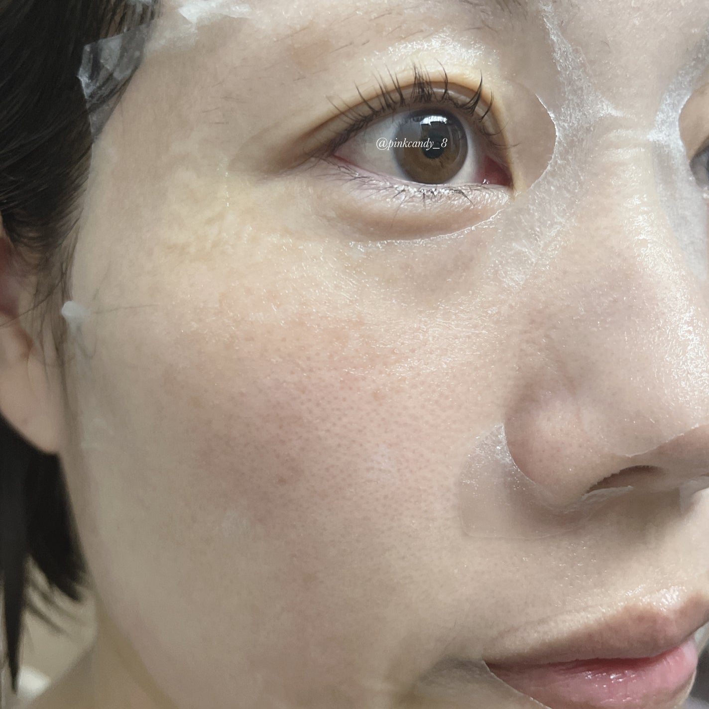 PDRNヒアルロン酸100 モイスチャライジングクリーム/Anua/フェイスクリームを使ったクチコミ(4枚目)