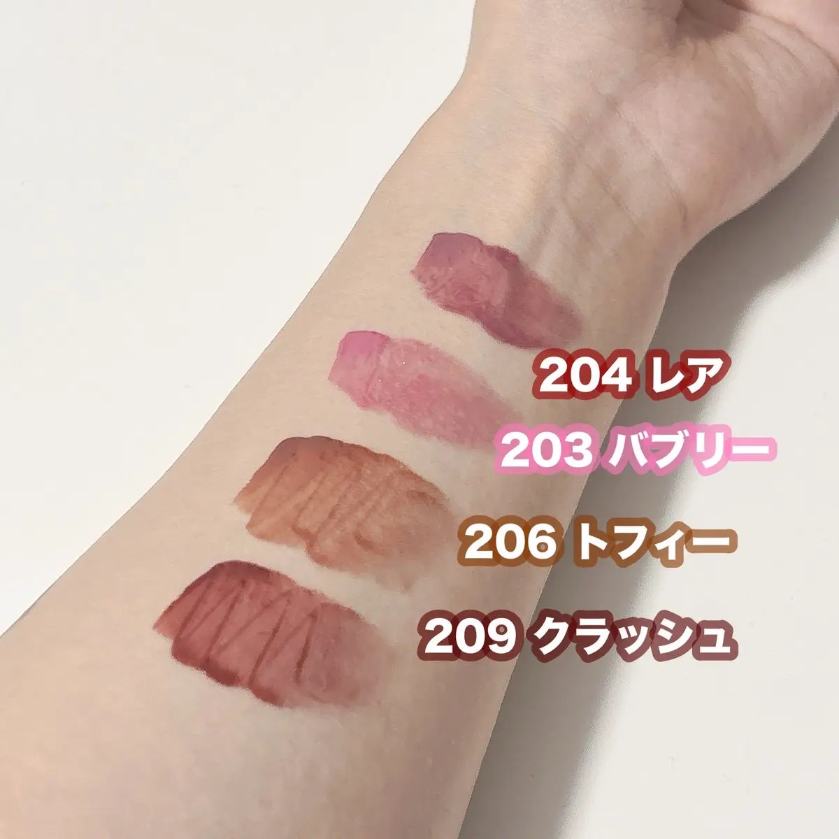 デュー ドロップ ティント/Coralhaze/リップティントを使ったクチコミ（2枚目）