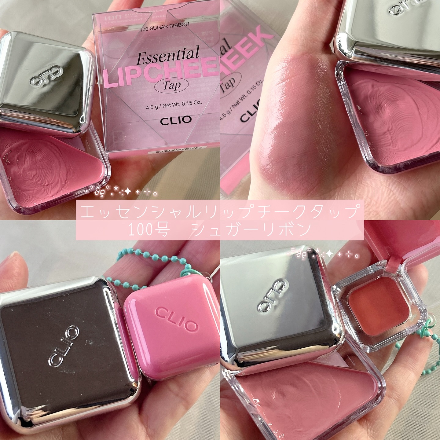 プロ アイ パレット エアー/CLIO/アイシャドウパレットを使ったクチコミ（2枚目）