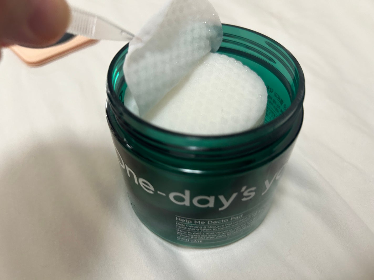 ヘルプミー! ダクトパッド/One-day's you/トナーパッドを使ったクチコミ(2枚目)