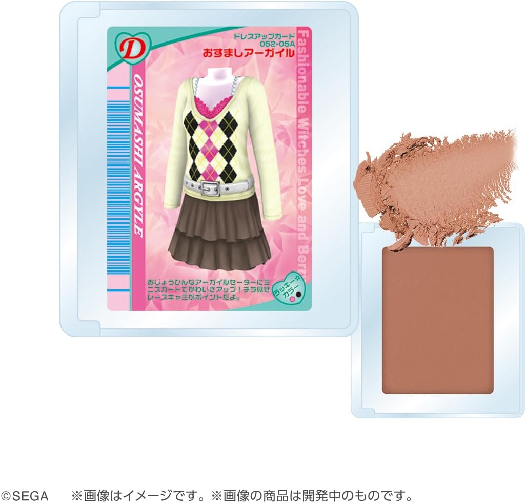 ポンデクルール オシャレ魔女 ラブandベリー マルチカラーパウダー 1個(全10種よりランダム)