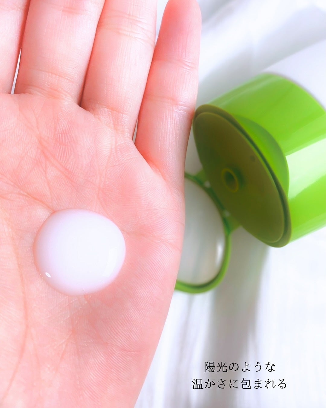 Revケラエマルジョン/my+p/ヘアミルクを使ったクチコミ(7枚目)